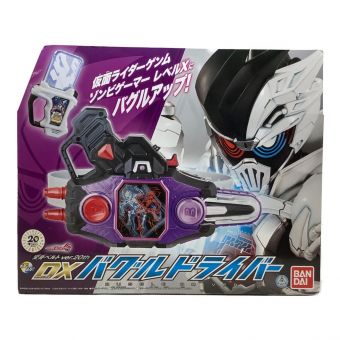 仮面ライダー 変身ベルト ver.20th DXバグルドライバー