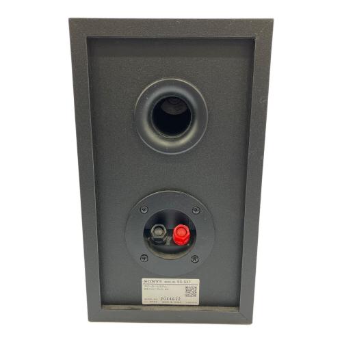 SONY (ソニー) コンポ CMT-SX7