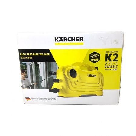 Karcher (ケルヒャー) 高圧洗浄クリーナー K2 クラシック 1600-970 程度S(未使用品) 〇 50Hz／60Hz 未使用品