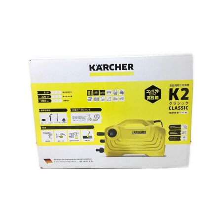 Karcher (ケルヒャー) 高圧洗浄クリーナー K2 クラシック 1600-970 程度S(未使用品) 〇 50Hz／60Hz 未使用品