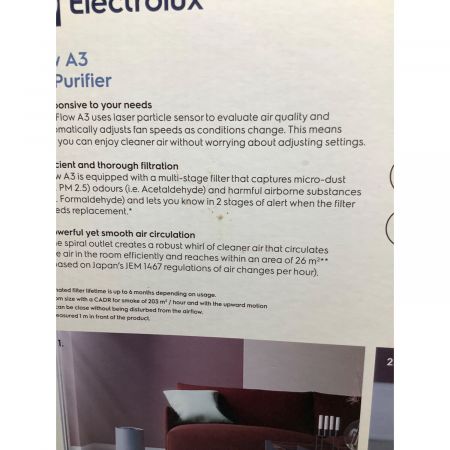 Electrolux (エレクトロラックス) 空気清浄機 ライトグレー 2020年製 FA31-202GY 程度S(未使用品) 未使用品