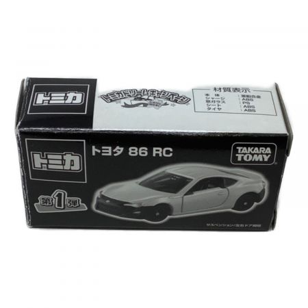 TOMY (トミー) トヨタ 86 RC ドリームキャンペーン 第1弾 トヨタ86RC 非売品 当選品