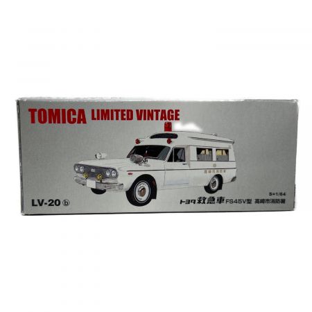 TOMY (トミー) トヨタ FS45V型 救急車