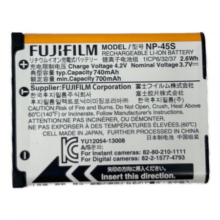 FUJIFILM (フジフィルム) コンパクトデジタルカメラ FINEPIX XP140 1635万画素 9W100322