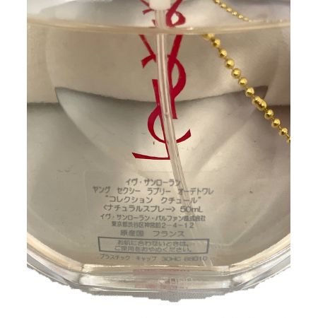 Yves Saint Laurent (イヴサンローラン) 香水 ヤングセクシー ラブリー コレクション クチュール 50ml
