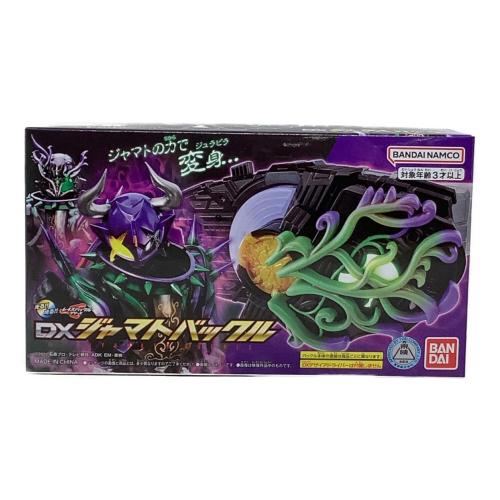 仮面ライダーギーツ (カメンライダーギーツ) DXジャマトバックル