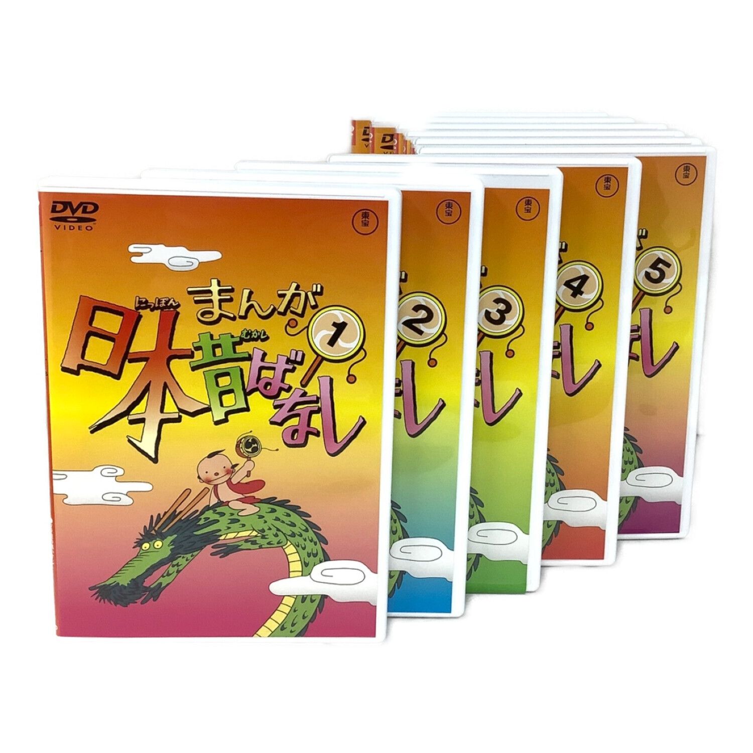 まんが日本昔ばなし DVD-BOX 第1集u0026第2集 - アニメ