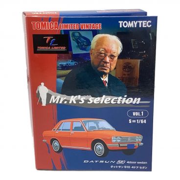TOMYTEC (トミーテック) トミカ トミカリミテッドヴィンテージ TLV-N07c トヨタ カローラ 1500GL｜トレファクONLINE