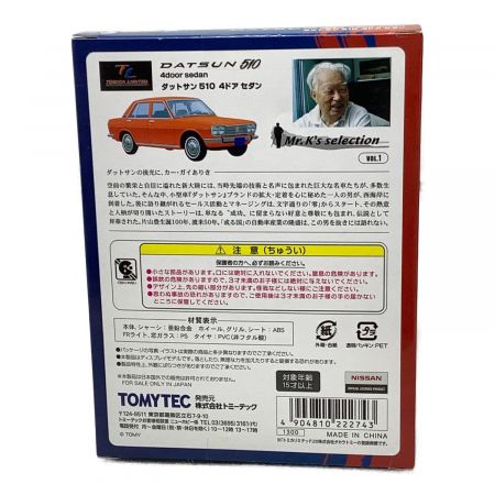TOMY (トミー) トミカ トミカエブロ Mr.Ks トミカリミテッドヴィンテージ ダットサン510 4door sedan