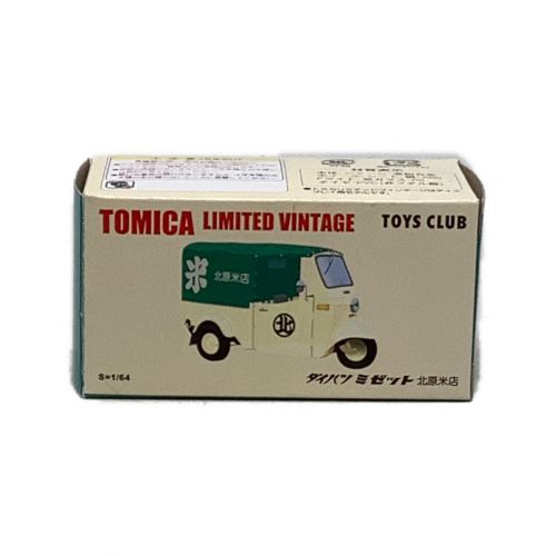 TOMY (トミー) トミカ トミカリミテッドヴィンテージ 1/64 ダイハツ