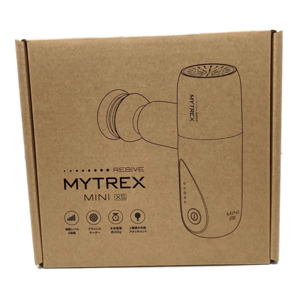 MYTREX (マイトレックス) マッサージガン ホワイト MTRMXS21