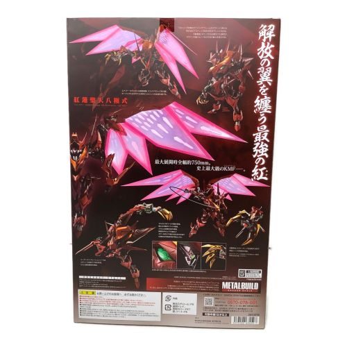 コードギアス 反逆のルルーシュR2 プラモデル METAL BUILD DRAGON SCALE 紅蓮聖天八極式