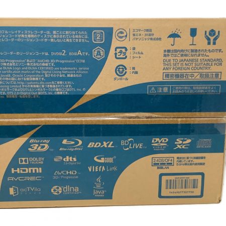 Panasonic (パナソニック) Blu-rayレコーダー 未使用品 1TB DMR-BRW1000 -