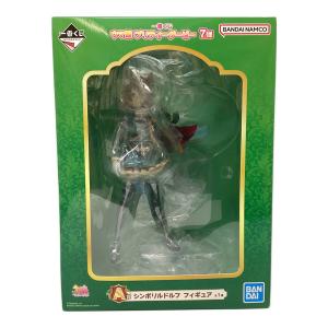 ウマ娘 プリティーダービー 一番くじ シンボリルドルフ フィギュア