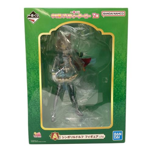 ウマ娘 プリティーダービー 一番くじ シンボリルドルフ フィギュア