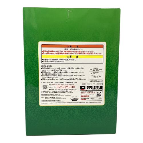 ウマ娘 プリティーダービー 一番くじ シンボリルドルフ フィギュア