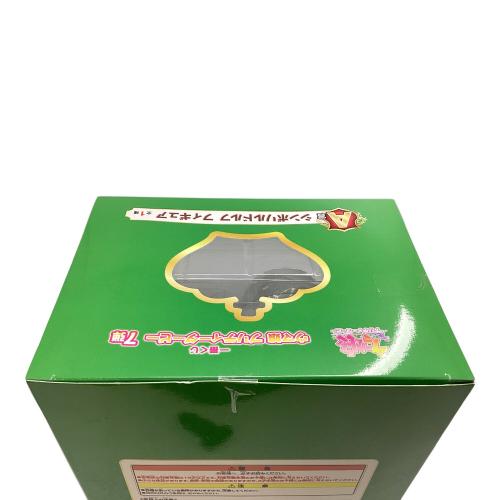 ウマ娘 プリティーダービー 一番くじ シンボリルドルフ フィギュア