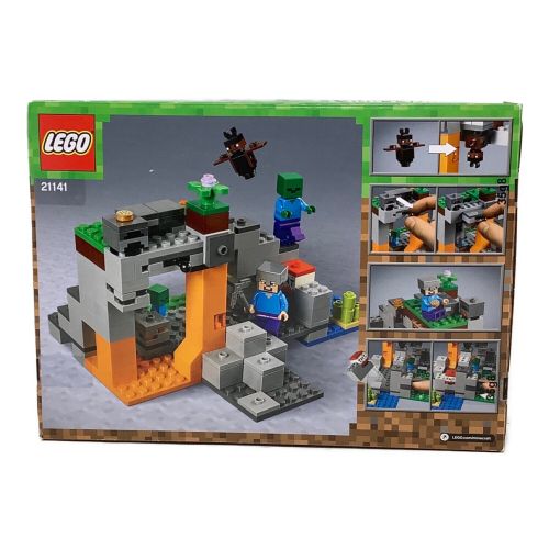 LEGO (レゴ) 21141 マインクラフト ゾンビの洞くつ｜トレファクONLINE