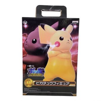 ピカチュウフィギュア 一番くじ ポッ拳 POKKEN A賞