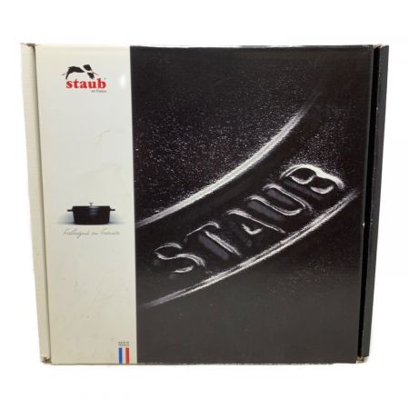 Staub (ストウブ) ピュアグリル スチーム＆グリル 40508-300 丸型