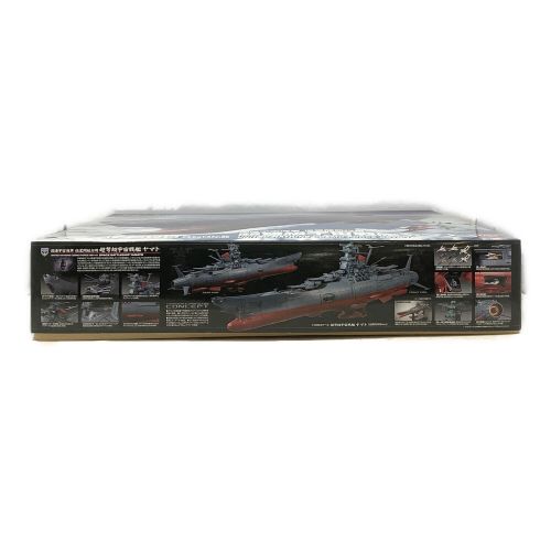 BANDAI (バンダイ) 宇宙戦艦ヤマト2199 プラモデル 1/500スケール