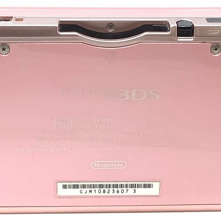 Nintendo (ニンテンドウ) Nintendo 3DS CTR-001 CJM108236073