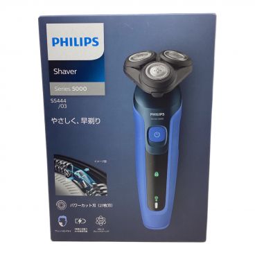 Philips (フィリップス) ヘッドホン ヨゴレ有 FIDELIO M1 MK2｜トレファクONLINE