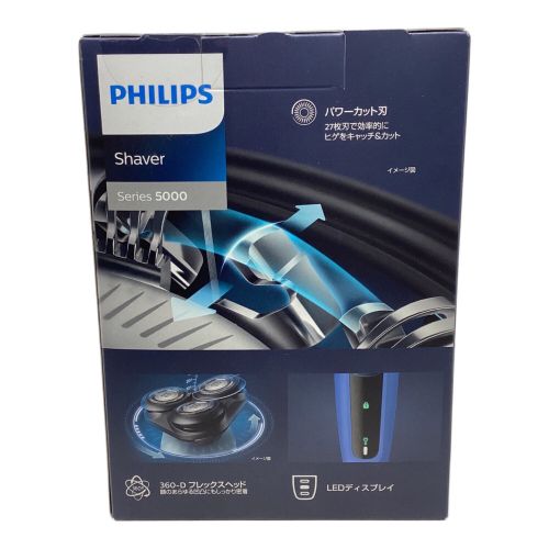 Philips (フィリップス) 3枚刃シェーバー Series 5000 S5444/03