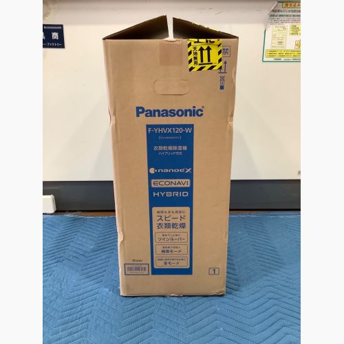 Panasonic (パナソニック) 衣類乾燥除湿機 F-YHVX120 2023年製 未使用品(開封品)