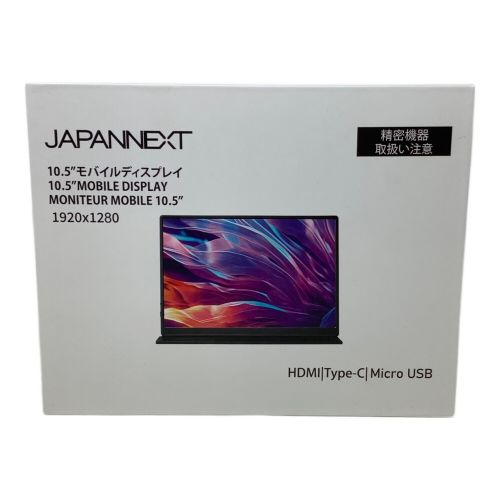 japannext (ジャパンネクスト) モバイルモニター JN-MD-IPS105FHDPR 10.5インチ -