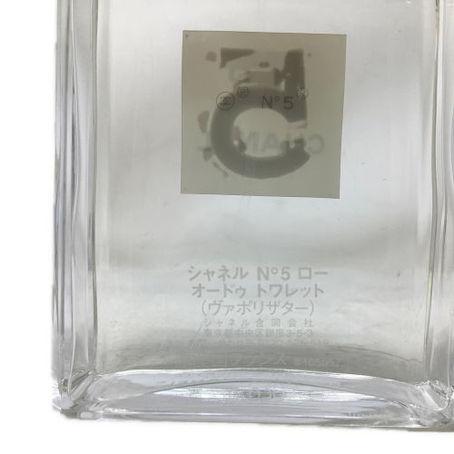 CHANEL (シャネル) No5ロー オードゥ トワレット 100ml