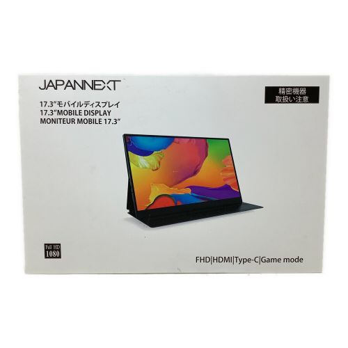 japannext (ジャパンネクスト) 液晶モニター 入力端子:miniHDMIx1/USB Type-Cx2 JN-MD-IPS1730FHDR 17.3型 IPS方式 フルHD (1920x1080) -