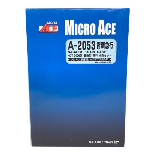 MICRO ACE (マイクロエース) Nゲージ A2053 智頭急行 HOT7000系 貫通型 現行 6両セット