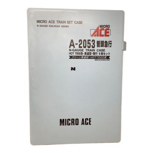 MICRO ACE (マイクロエース) Nゲージ A2053 智頭急行 HOT7000系 貫通型 現行 6両セット