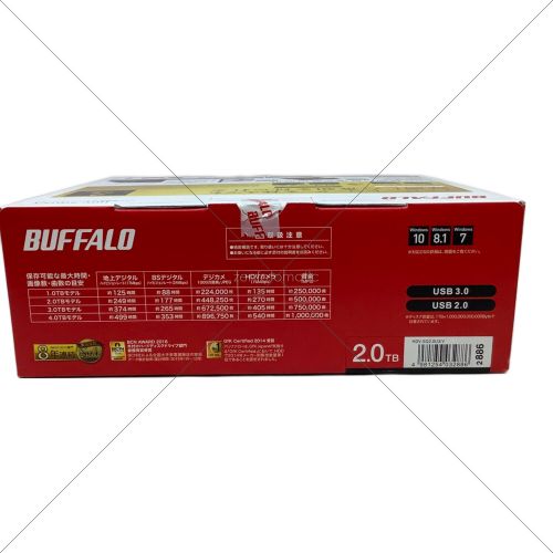 BUFFALO (バッファロー) 外付ケハードディスク 2TB HDV-SQ2.0U3