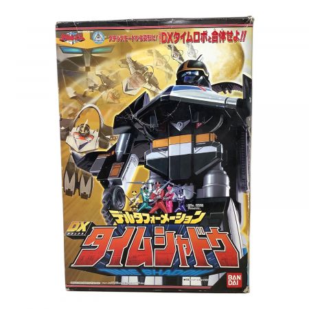 ぶんち様 まとめ未来戦隊タイムレンジャー　DXタイムロボ タイムシャドウ未使用品 ぶんち様 まとめ未来戦隊タイムレンジャー DXタイムロボ タイム