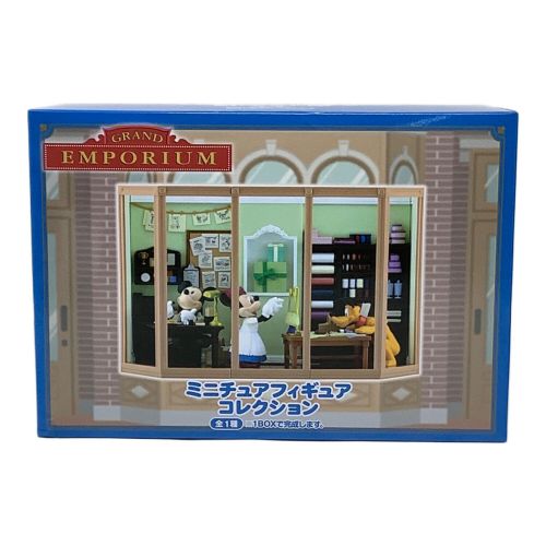 DISNEY (ディズニー) ミニチュアフィギュアコレクション GRAND EMPORIUM