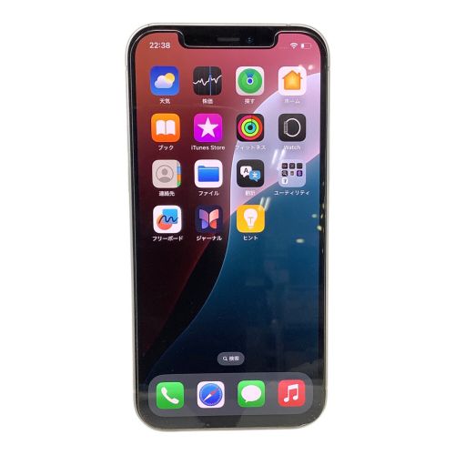 Apple (アップル) iPhone12 mghp3j/a サインアウト確認済 353045115535963 ○ 64GB iOS Blancco社データ消去済み