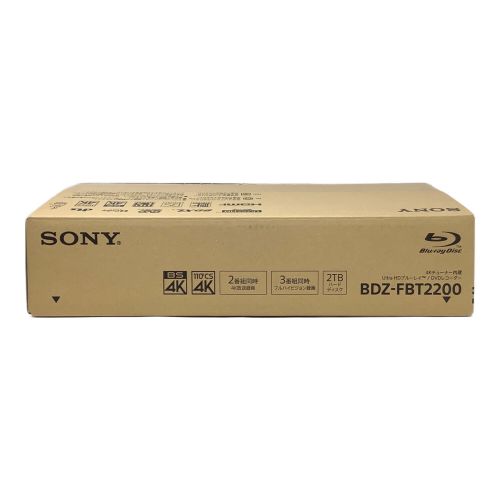 SONY (ソニー) Blu-rayレコーダー BDZ-FBT2200 2023年製 3番組 2TB 1007072