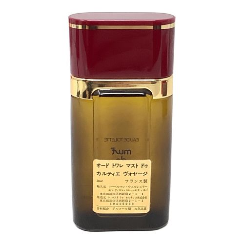 Cartier (カルティエ) オードトワレ マスト ドゥ 30ml 残量80%-99%｜トレファクONLINE