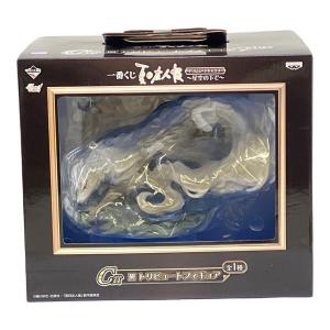 夏目友人帳 (ナツメユウジンチョウ) フィギュア 斑トリビュートフィギュア