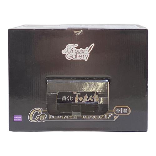 夏目友人帳 (ナツメユウジンチョウ) フィギュア 斑トリビュートフィギュア