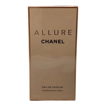 CHANEL (シャネル) オードパルファム アリュール 50ml