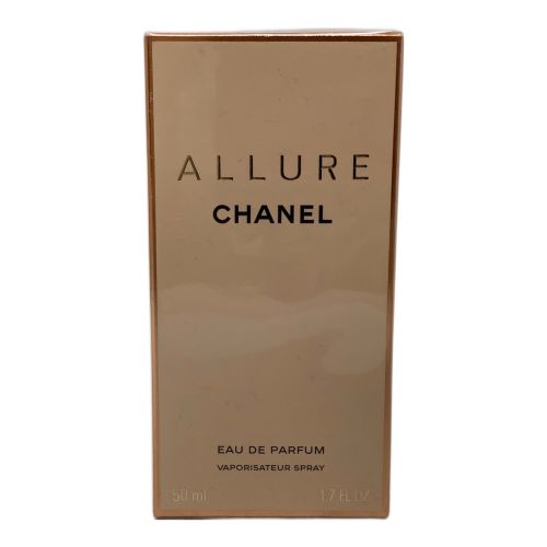 CHANEL (シャネル) オードパルファム アリュール 50ml