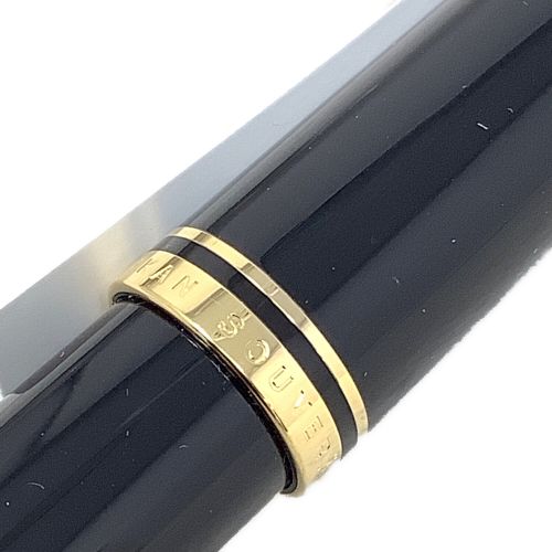 Pelikan (ペリカン) 万年筆 M400 スーベレーン