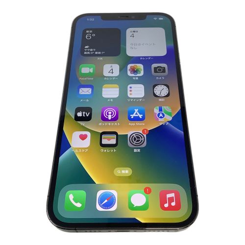 Apple (アップル) iPhone12 Pro Max MGCY3J/A サインアウト確認済 ▲ SoftBank 256GB バッテリー:Aランク iOS