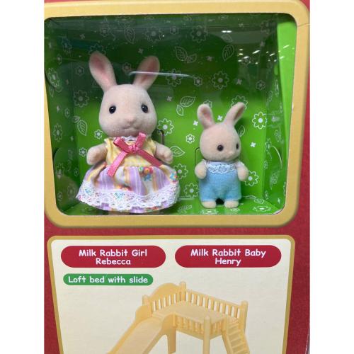 EPOCH (エポック) Hilltop Terrace Gift Set シルバニアファミリー