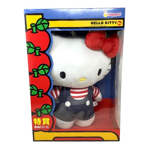HELLO KITTY (ハローキティ) ヌイグルミ 特賞 BIG!ハローキティぬいぐるみ ハッピーアニバーサリー