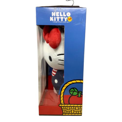 HELLO KITTY (ハローキティ) ヌイグルミ 特賞 BIG!ハローキティぬいぐるみ ハッピーアニバーサリー