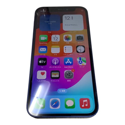 Apple (アップル) iPhone12 mini MGDP3J/A サインアウト確認済 353013110608680 ○ SIM FREE 修理履歴無し 128GB バッテリー:Cランク 程度:Bランク iOS 未初期化